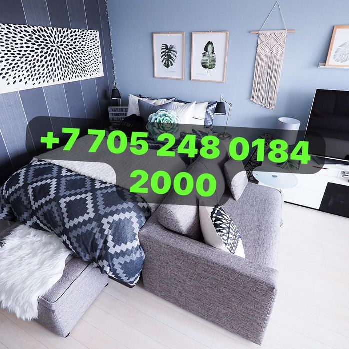 Квартира универсам управление площадь