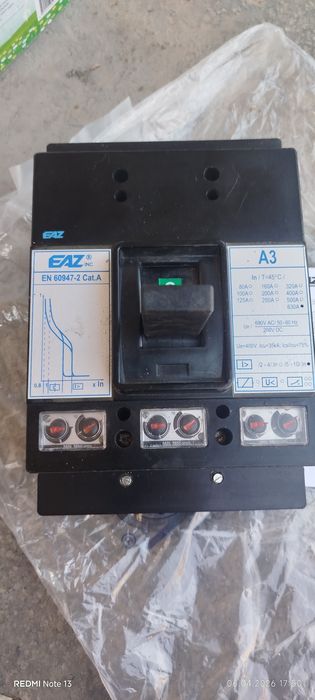 Прекъсвач  промишлен