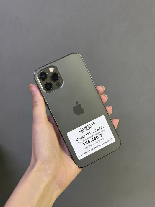 Iphone 12 Pro 256 GB | Mobile Zone