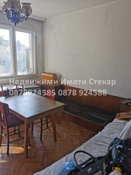 Продава се Четиристаен апартамент в Стара Загора, Център - 105 кв.м за 1191 €/кв.м - Снимка #1