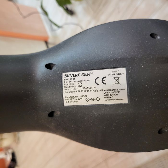 Акумулаторна прахосмукачка