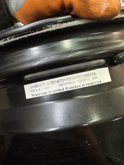 Алуминиеви джанти за Фиат/Fiat