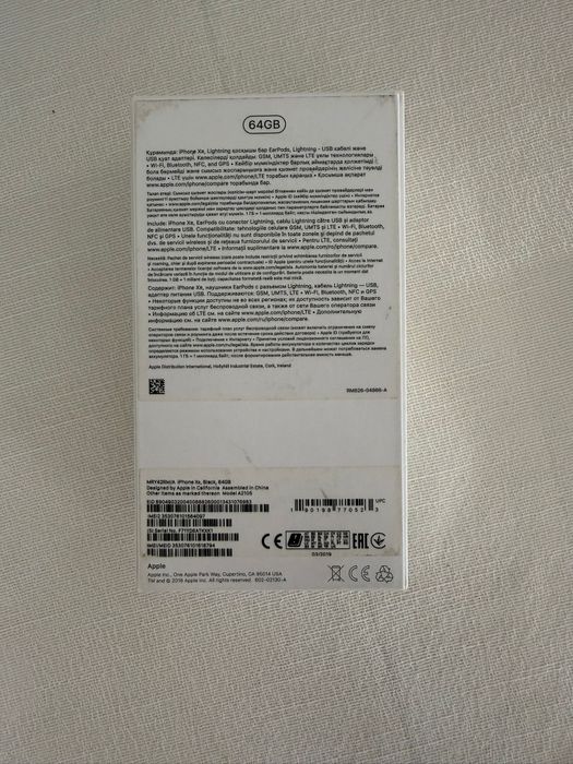 iPhone XR telefon  personal