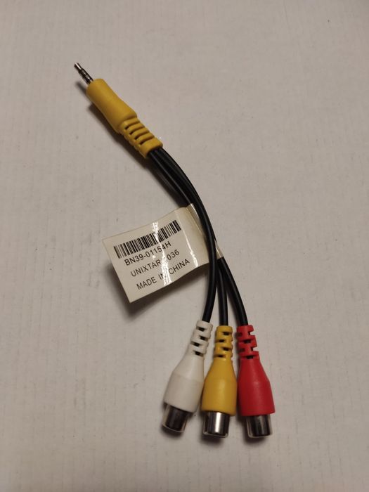 Продам провод hdma