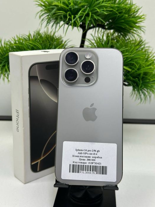 iPhone 16 pro 256gb Akb 93% цп 414