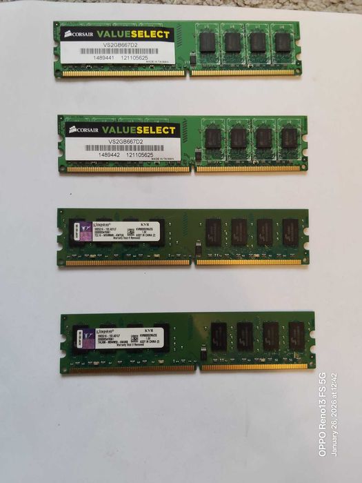DDR2, DDR3, DDR4, SSD Samsung Evo 860