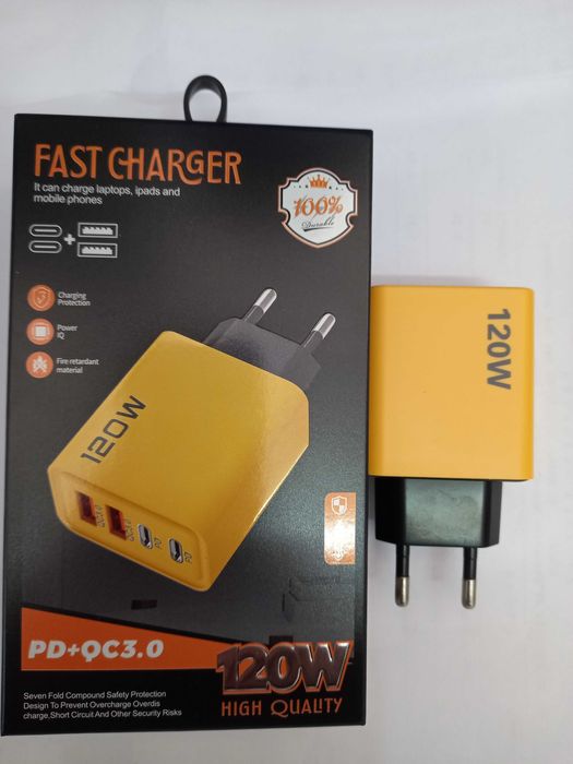 Зарядно за телефон и други.