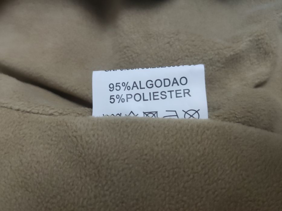 Детская куртка с низом.