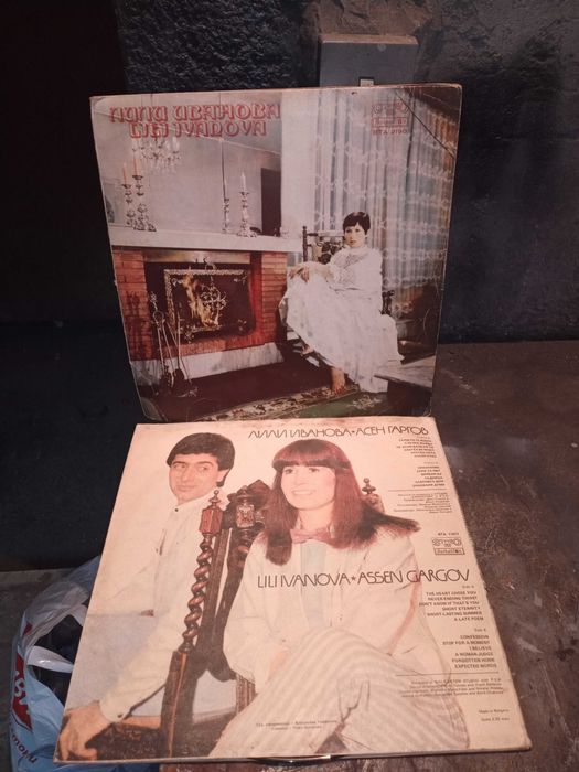 Грамофонни плочи на Български изпълнители.