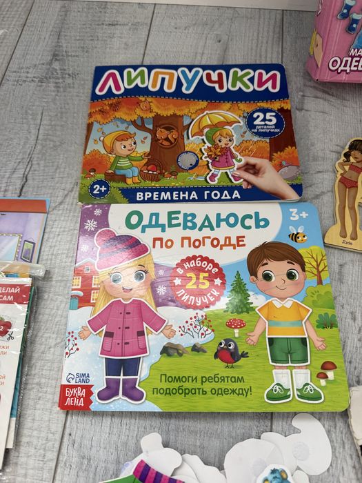 Детские игры липучки и магниты