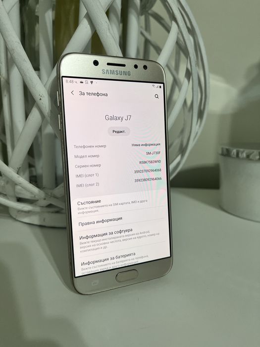 Продавам Samsung j7 duo