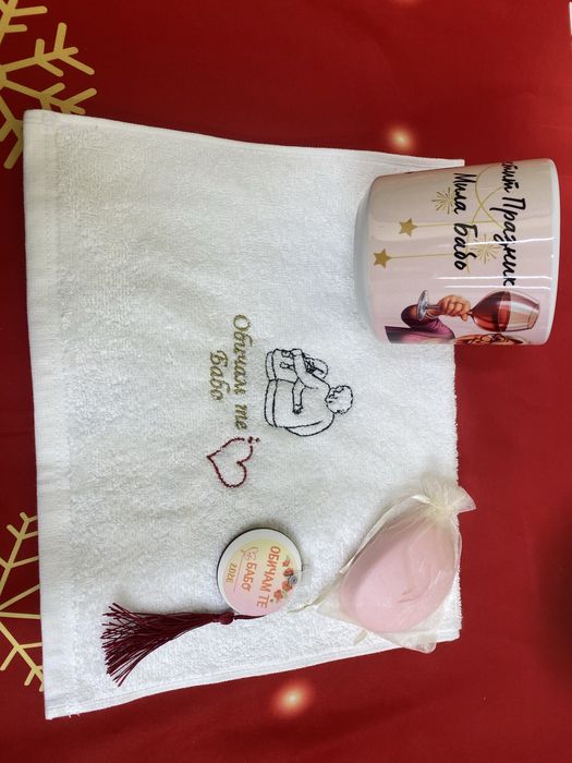 Бабинден с грижа за бабите ни