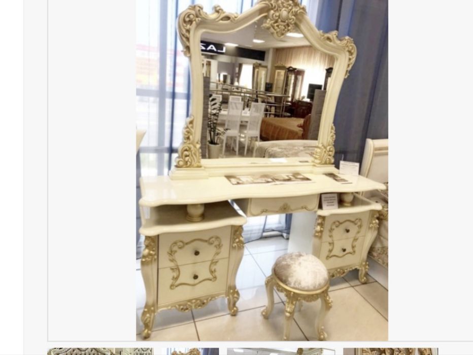 Продам спальный гарнитур