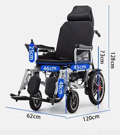 N68 Elektron kolyaska електрическая инвалидная коляска