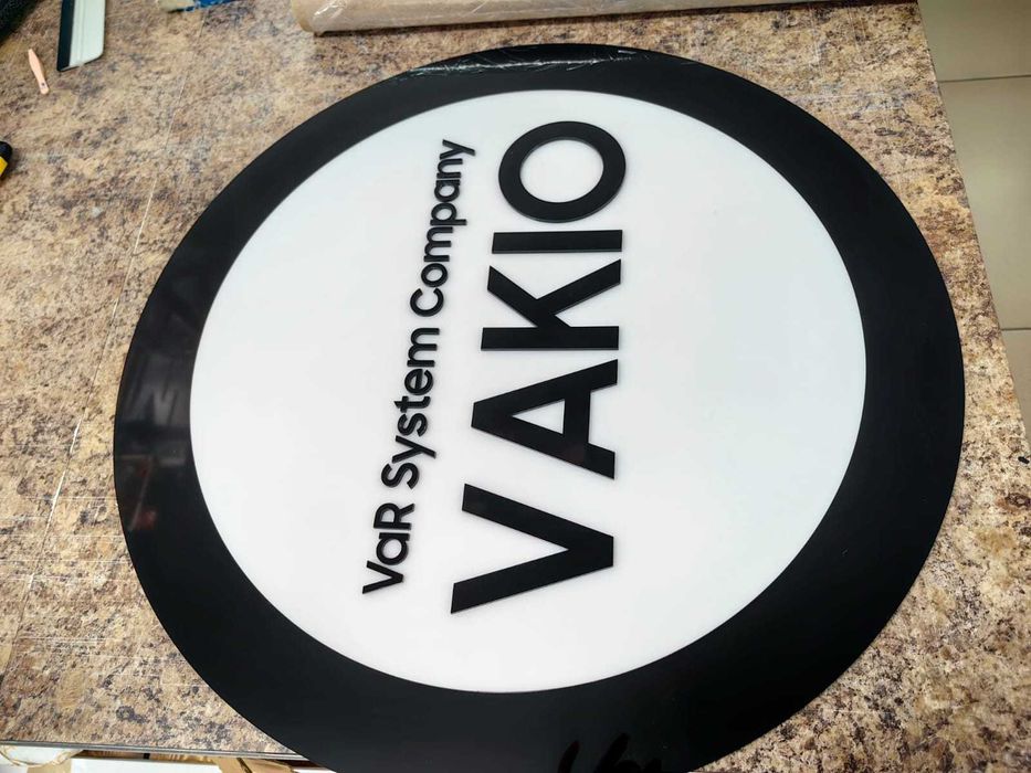 Лазерная резка/ гравировка