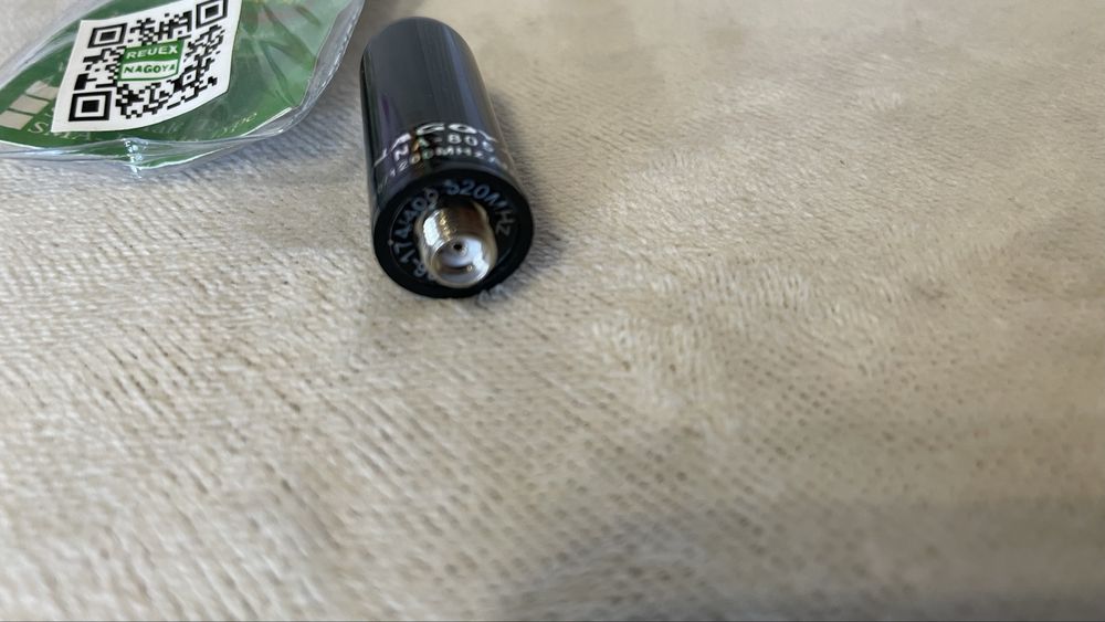 Antena statie emisie receptie dual band