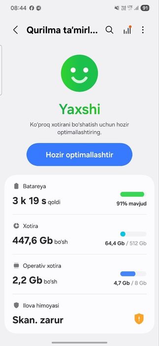 Samsung s23 5g 512 talik