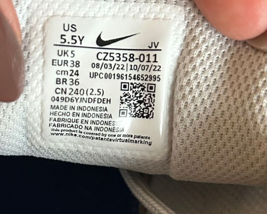 Маратонки, Найк еър, номер 38