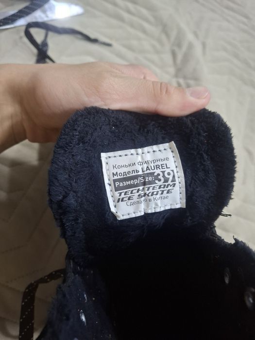 продам коньки для фигурного катания