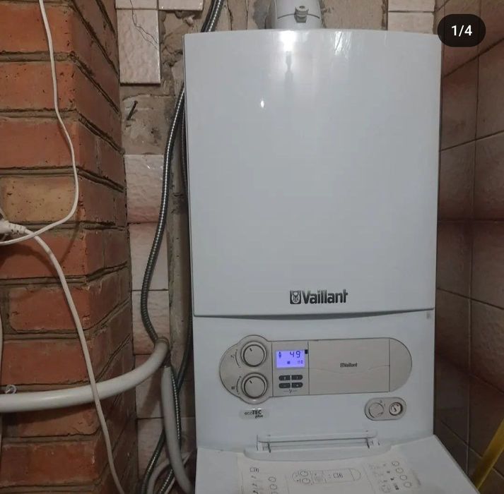 Двухконтурные котёл Вайлант производство Германи