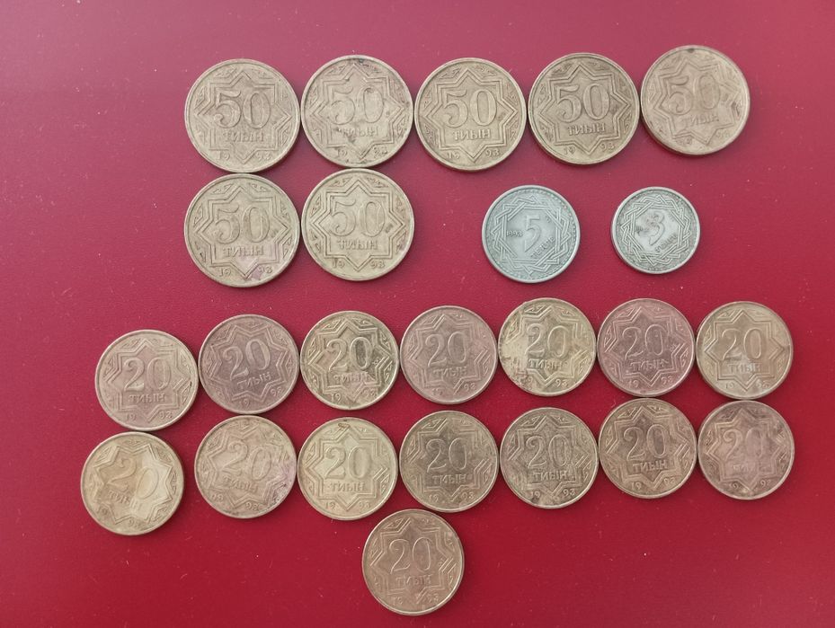 Монеты советские разные. Дешево!