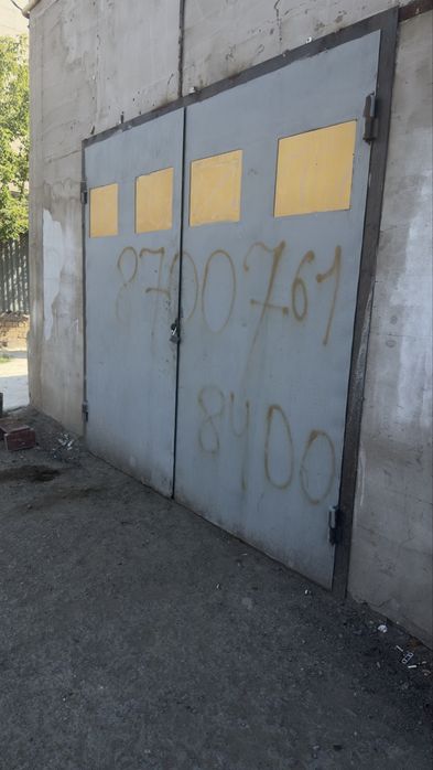 Ворота от гаража