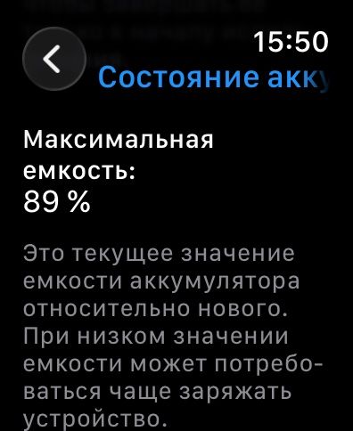 Apple Watch Series 9 45mm Midnight