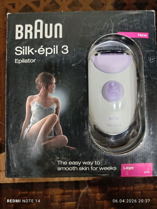 Braun   Эпилятор