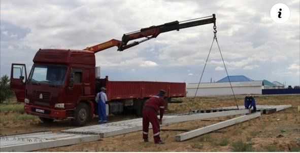 Продается кран от манипулятора