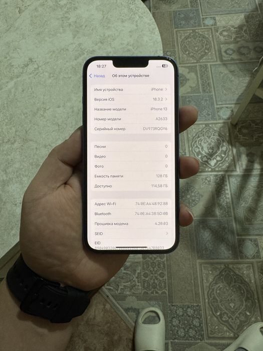 iPhone 13 128Гб в идеале