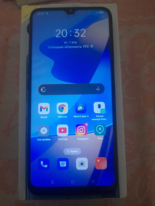 Oppo A16 3/32 GB 2 sim kart.