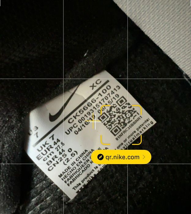 Adidasi Jordan 1 dark mocha produs NOU