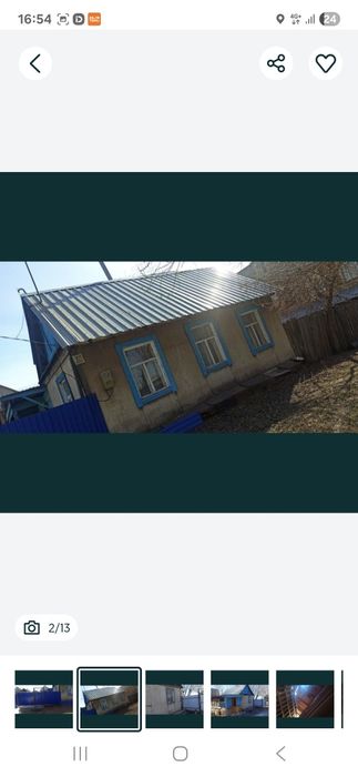 Срочно в рассрочку продам котедж с времянкой