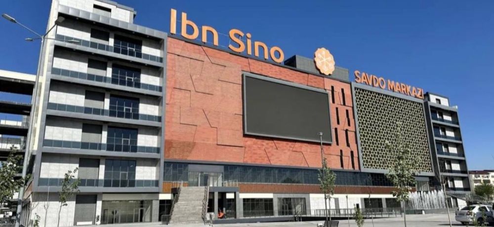 Ибн сино савдо маркази Stroymart сотилади