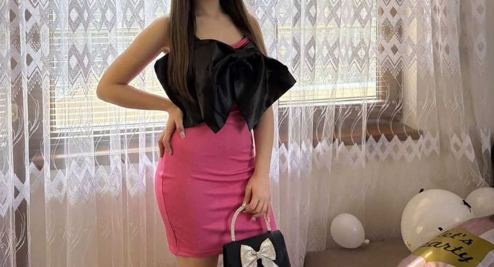 Комплект от две части