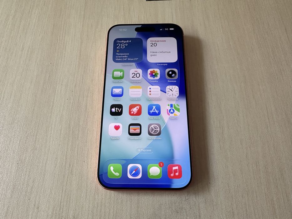 Apple iPhone 17 Pro Max 512GB