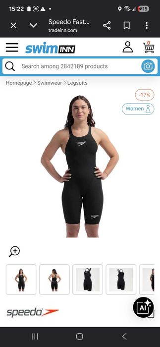 Costume copii inot