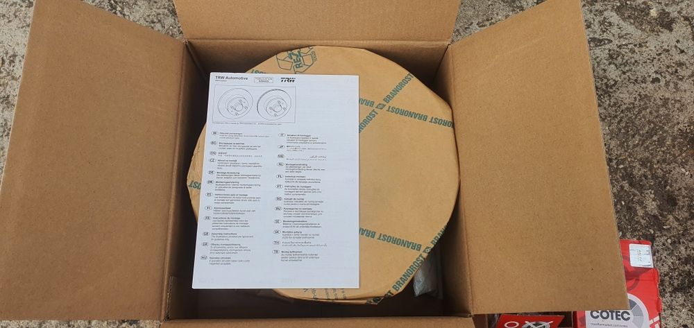 Нов заден спирачен комплект TRW VW, Audi, Skoda