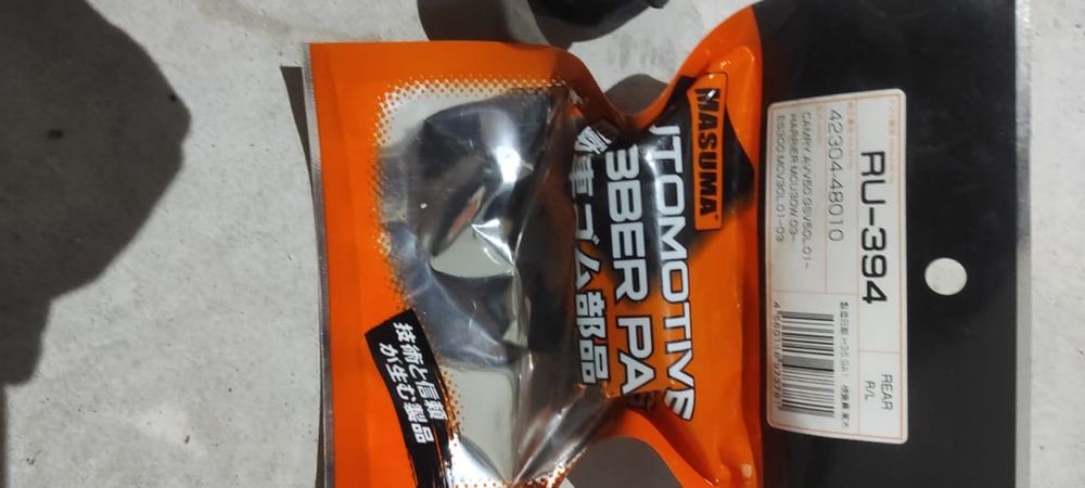 Запчасти на Camry 30