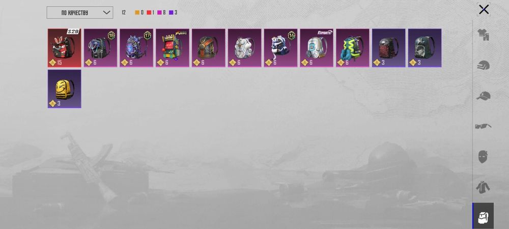 Продам аккаунт в PABG