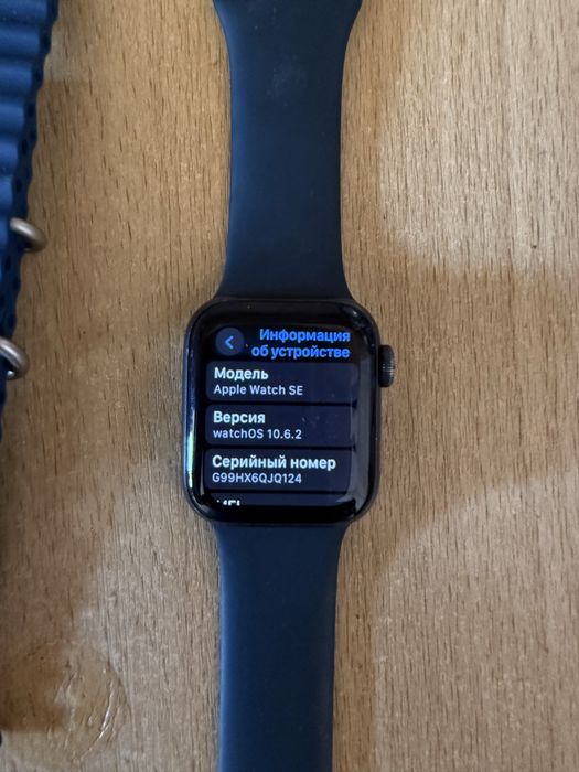 Apple Watch SE 40