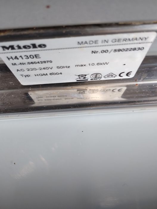 Фурна с плот MIELE H4130E
