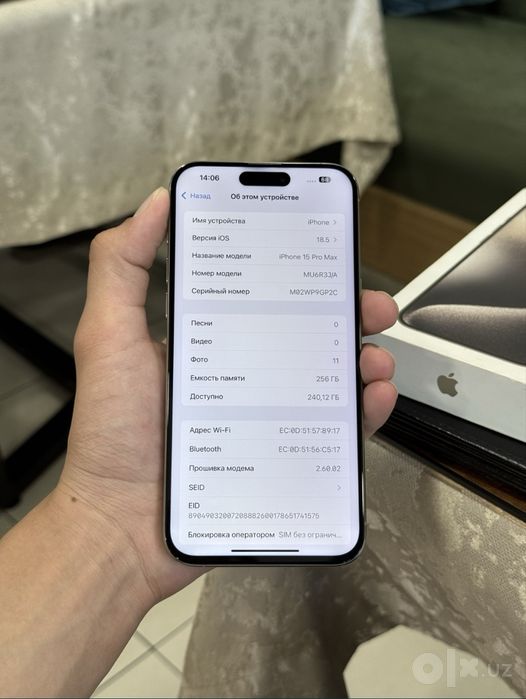 iPhone 15 Pro Max 256gb Natural Titanium