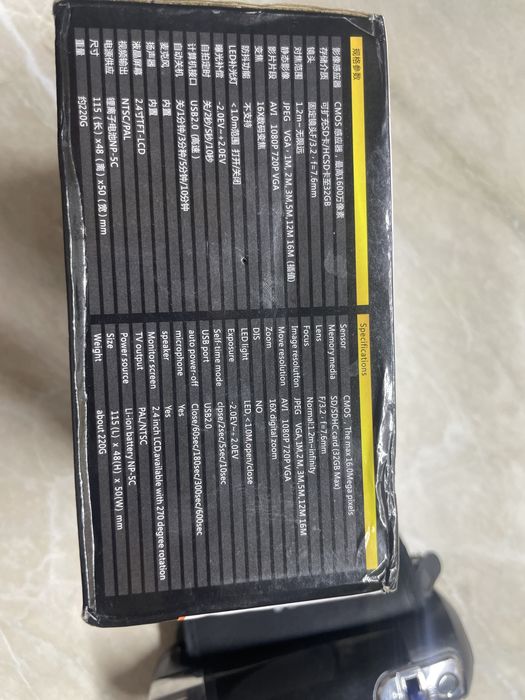 Продам видеокамеру