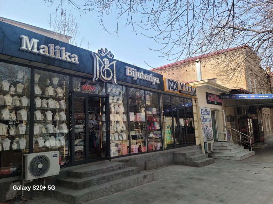 Сдаётсяв аренду помещение