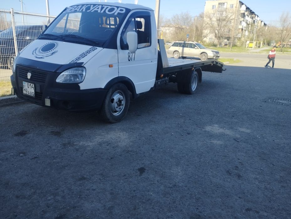 Услуги Эвакуатр па городу