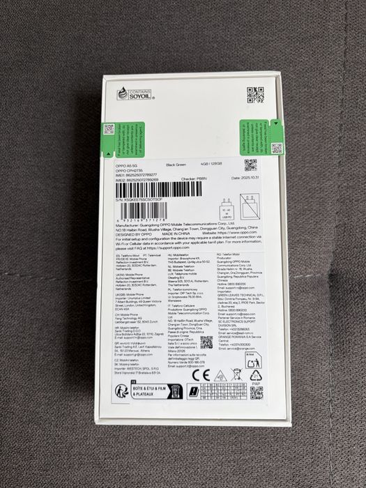 телефон Oppo A5 5G 125 GB Green, чисто нов
