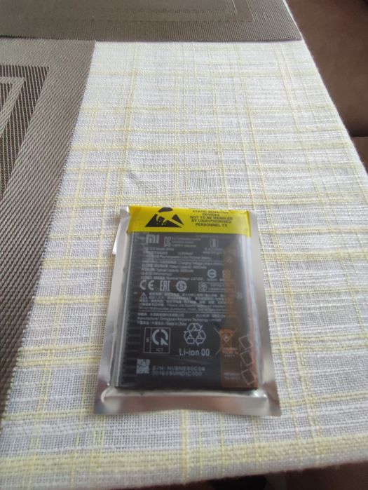 Продавам чисто нова батерия за  тел.Redmi Note 10 10 s  BN 59