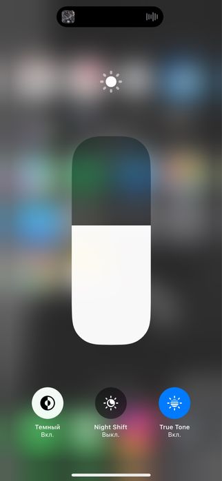 Айфон 14 pro 128gb