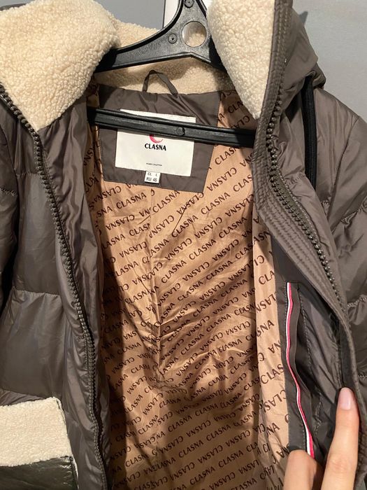 Женская куртка удлиненная